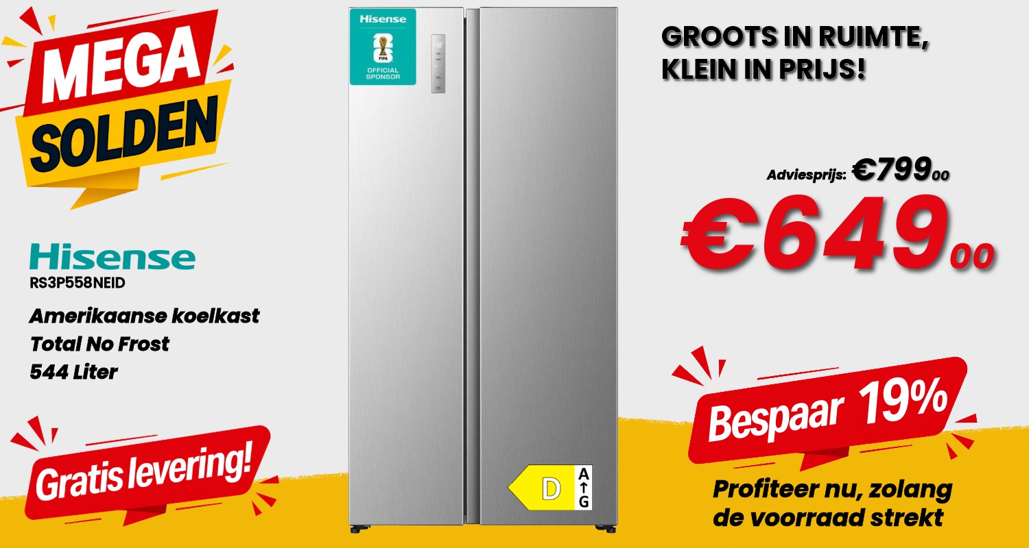 Hisense